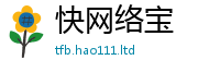 2025新澳门2025免费原料用7777788888管家婆王中王佛祖天书